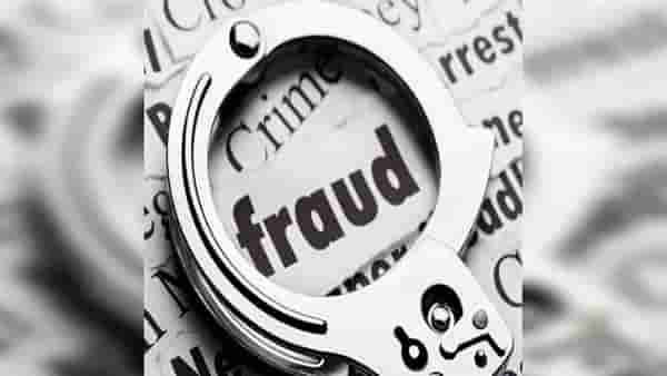 Pune crime : बलात्कार आणि विनयभंगप्रकरणी माजी आयएएस अधिकाऱ्याला सश्रम कारावास, कॉम्प्यूटरमध्ये सापडल्या 3,500 अश्लील क्लिप्स!