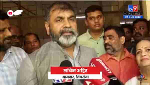 Sachin Ahir: मंत्रिमंडळ विस्तार होणार नसेल तर सरकारने जनतेला तसं स्पष्ट सांगावे की, आम्ही दोघेच सरकार चालवू - सचिन अहिर