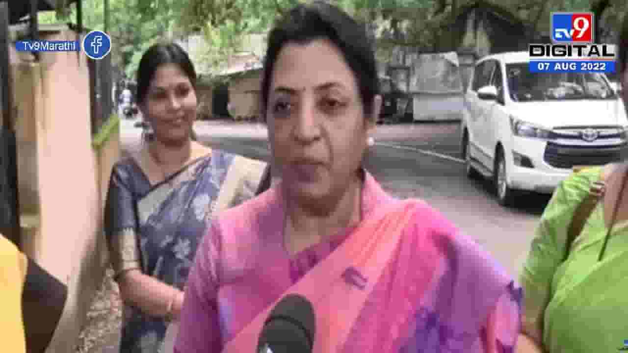 जिल्ह्याला सहा दिवस पोलीस अधीक्षक नसणं ही गंभीर बाब- मनीषा कायंदे