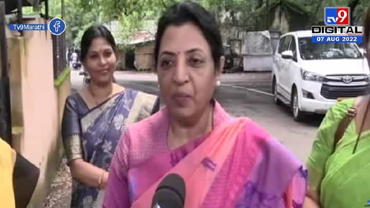 जिल्ह्याला सहा दिवस पोलीस अधीक्षक नसणं ही गंभीर बाब- मनीषा कायंदे जिल्ह्याला सहा दिवस पोलीस अधीक्षक नसणं ही गंभीर बाब- मनीषा कायंदे