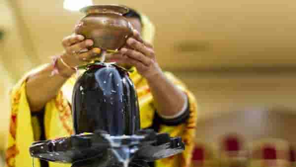 Shravan Somwar 2022: राशीनुसार करा शिवलिंगाचा अभिषेक, होतील सर्व मनोकामना पूर्ण!