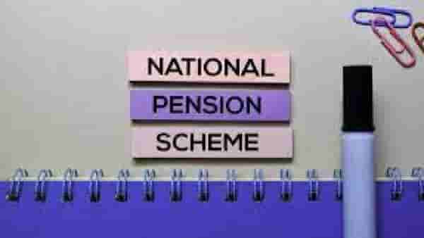 National Pension System | एनपीएसमध्ये क्रेडिट कार्ड पेमेंटला बंदी, परंतू या गुंतवणूकदारांना दिलासा, जाणून घ्या हा बदल
