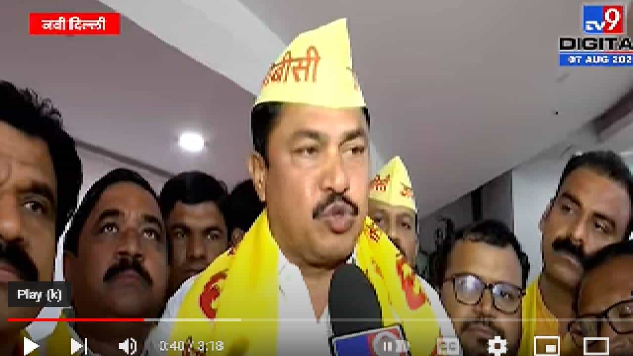 Nana Patole | तिरंगा तर डीपीवर ठेऊच, पण देशाच्या GDP चं काय? नाना पटोले यांचा रोकडा सवाल