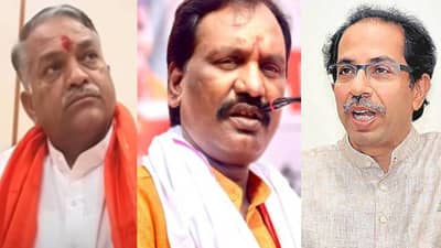 Shiv Sena : तनवाणीवरून उद्धव ठाकरेंसमोरच तणातणी; खैरे-दानवेंमध्ये नेमकी ठिणगी कशी पडली?