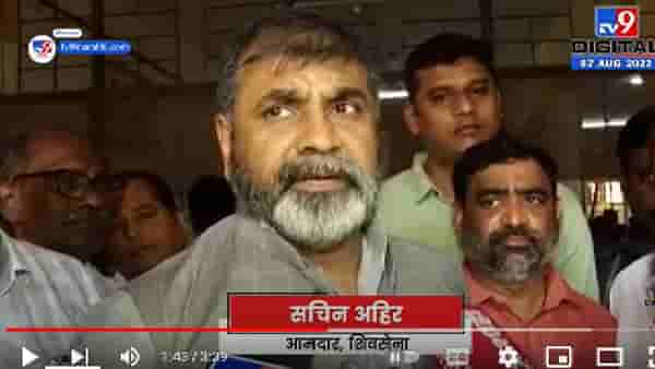 Sachin Ahir | मंत्रालय म्हणायचं की सचिवालय, सचिन अहिर यांनी हाणला मुख्यमंत्र्यांना टोला