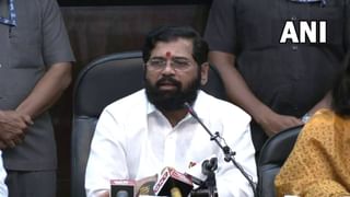 Eknath Shinde : देशाच्या उत्पन्नात सर्वात मोठा वाटा महाराष्ट्राचा, मग महाराष्ट्राचे मुख्यमंत्री मागच्या रांगेत का? निती आयोगाच्या बैठकीतील फोटोवर विरोधकांचा सवाल