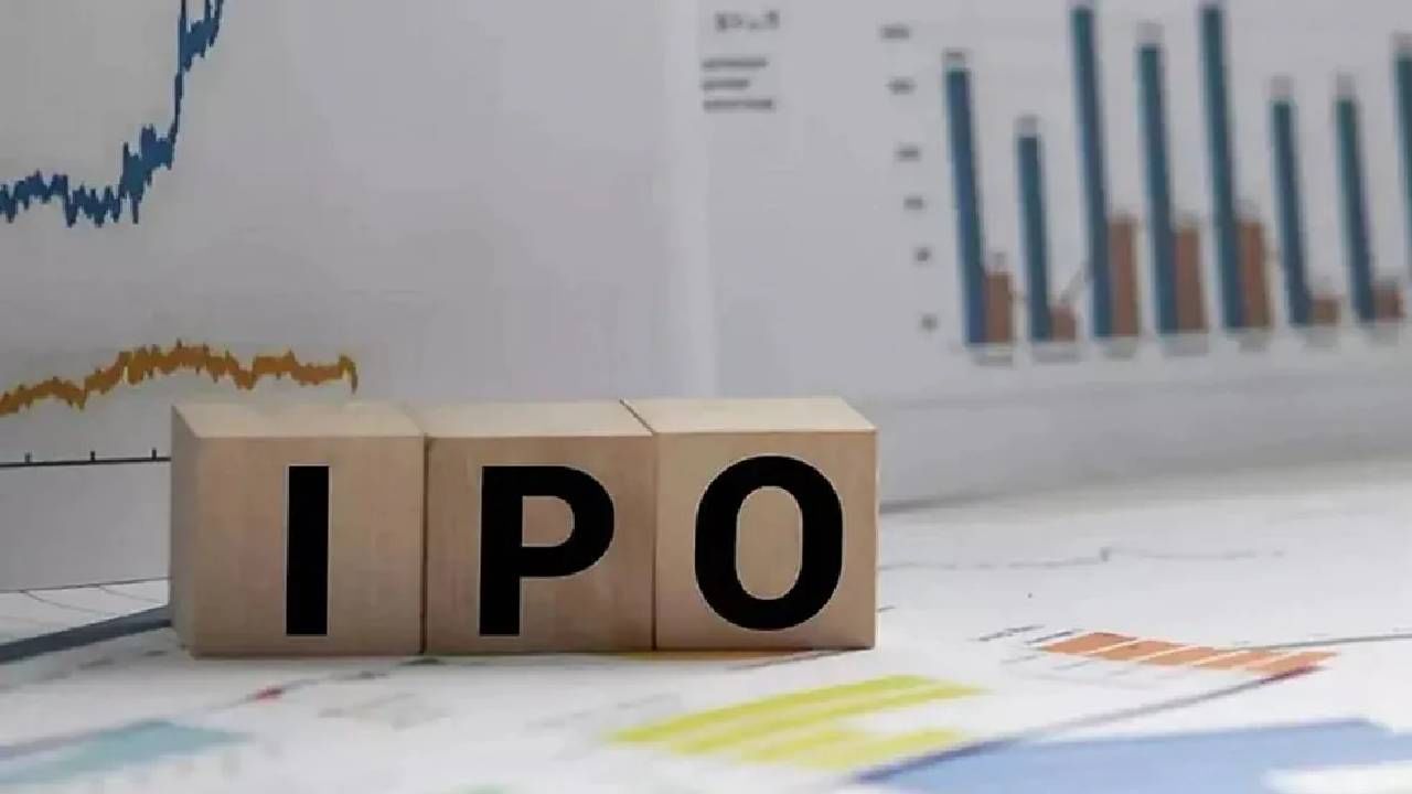 New IPO | आता पुन्हा मालामाल होण्याची संधी! 28 कंपन्यांचे IPO येणार, बाजारातून उभारणार एकूण 45,000 कोटी