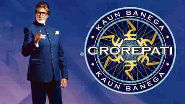 KBC 14 : कौन बनेगा करोडपतीचं नवं पर्व आजपासून; पहिल्या दिवशी हॉट सीटवर स्पर्धकांसह असणार एक खास चेहरा!