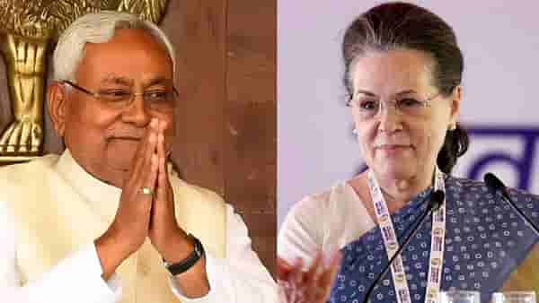Nitish Kumar : बिहारमध्ये राजकीय भुकंपाची शक्यता वाढली, मुख्यमंत्री नितीश कुमारांनी घेतली सोनियांची भेट, पुढची वाटचाल काँग्रेससोबत?