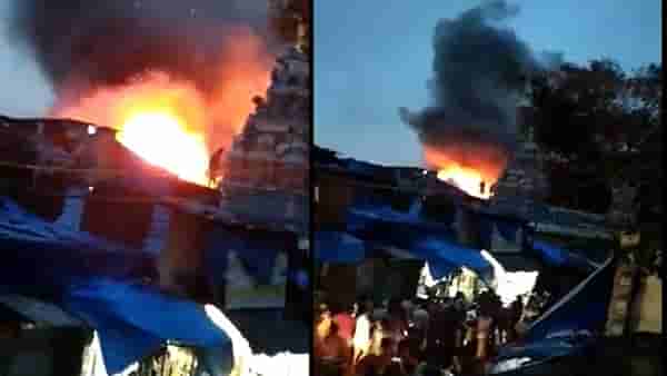 Breaking News : हार्बर मार्गावरील रे रोड परिसरात झोपडपट्टीला भीषण आग, सिलेंडरचा स्फोट झाल्याने अग्नीकल्लोळ