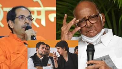 ईडीविरोधात काँग्रेस रस्त्यावर, इतरांचं काय?, सामनातून राष्ट्रवादीसह मित्र पक्षांना सवाल