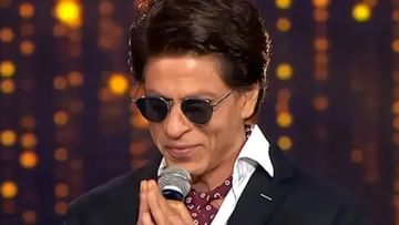 Shah Rukh Khan: त्या एका व्यक्तीसमोर त्यांनाही झुकावं लागतं; शाहरुखने केली माजी मुंबई पोलीस आयुक्तांची मस्करी