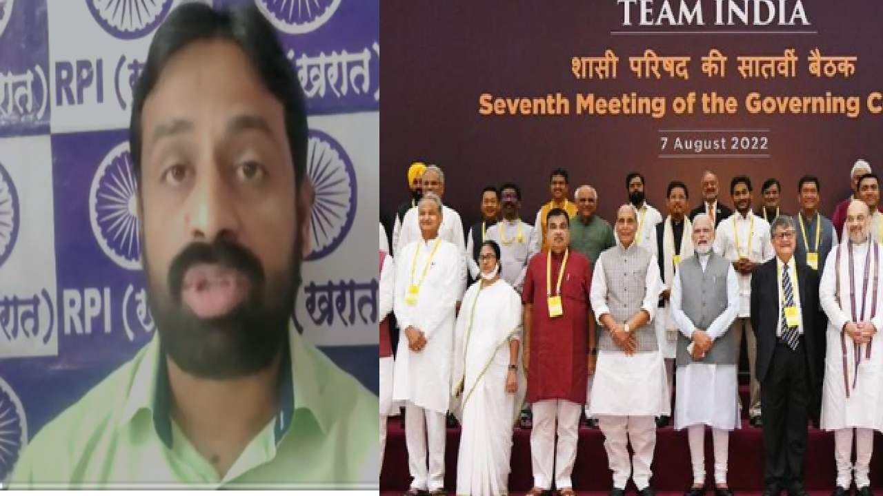 CM Eknath Shinde| यशवंतराव चव्हाण, शरद पवारांनी दिल्लीत मान उंचावली, शिंदेंनी महाराष्ट्राचा अपमान न होण्याची दक्षता घ्यावी, सचिन खरात यांचा इशारा