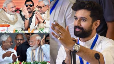 जैसी करनी वैसी भरनी!, दुसऱ्यांची घरं तोडणाऱ्यांच्याच घरात आज फूट, बिहारमधील राजकीय घडामोडींवर चिराग पासवान यांची प्रतिक्रिया