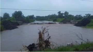 Washim Rain | वाशिमच्या गिंभा परिसरात ढगफुटी सदृश्य पाऊस, गावाला आले नदीचे स्वरूप, प्रशासनाने दिला सर्तकतेचा इशारा