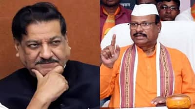 TET Scam : अब्दुल सत्तारांनाच आता ते शिक्षण मंत्री करतील, टीईटी घोटाळ्यावरून पृथ्वीराज चव्हाण यांचा टोला