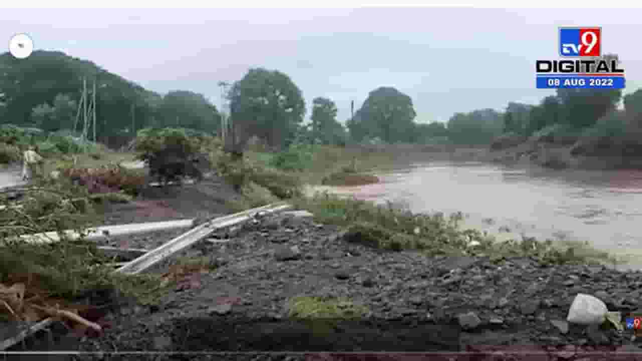 अमरावतीच्या वरुड तालुक्यातील बहादा गावाला पुराचा फटका