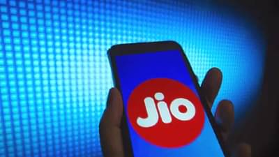 Jio Offer : Jio यूजर्ससाठी खास बातमी, अमर्यादित कॉलिंग आणि डेटा फक्त 91 रुपयात, ऑफर जाणून घ्या...