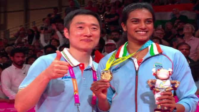 CWG 2022: PV Sindhu ने भारतासाठी जिंकलं गोल्ड मेडल, कॉमनवेल्थ मध्ये पहिल्यांदा मिळवलं मोठं यश