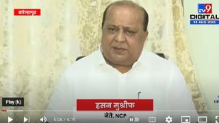 Mahadev Jankar On Cabinet Expansion | रासपला ही हवा सत्तेत वाटा , महादेव जानकरांचा एका जागेवर दावा