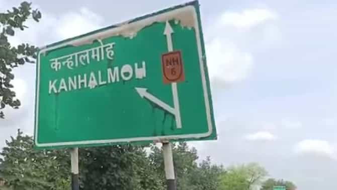 Bhandara SP : पीडितेवरील बलात्कार प्रकरण, भंडारा पोलीस अधीक्षकांची 2 अधिकाऱ्यांवर कारवाई, PSI दिलीप खरडे व API लखन उईके निलंबित