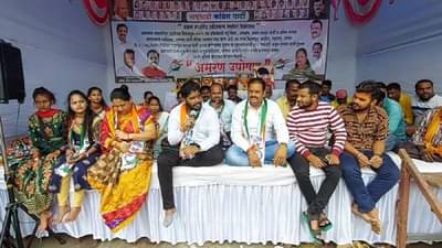 Ambernath NCP Protest : अंबरनाथमध्ये राष्ट्रवादीचे आमरण उपोषण, प्रभाग रचना आणि मतदार याद्यांमध्ये घोळ झाल्याचा आरोप