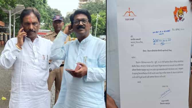 Ambadas Danve | विधान परिषदेतलं विरोधी पक्ष नेते पद शिवसेनेकडं? औरंगाबादच्या अंबादास दानवेंना विरोधी पक्ष नेतेपदाची लॉटरी?