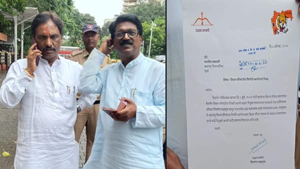 Ambadas Danve | विधान परिषदेतलं विरोधी पक्ष नेते पद शिवसेनेकडं? औरंगाबादच्या अंबादास दानवेंना विरोधी पक्ष नेतेपदाची लॉटरी?
