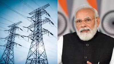 Electricity Amendment Bill : वीज संशोधन विधेयक लोकसभेत सादर, संसदेच्या उर्जा समितीकडे विधेयक पाठवावे, विरोधकांची मागणी