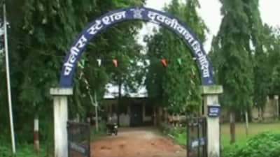 Gondia Illegal Abortion : गोंदियात अल्पवयीन मुलीवर अत्याचार, मग बेकायदेशीर गर्भपात; मुलीची प्रकृती गंभीर