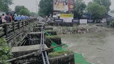 Nagpur Youth Drown : नदीच्या काठावर लघुशंका करताना काठावरची माती सरकली, नागपुरमध्ये नाग नदीत तरुण वाहून गेला