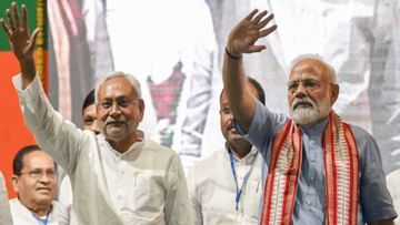 Bihar Politics : बिहारमध्ये एनडीएतून नितीशकुमार बाहेर पडले तर? भाजपाकडे 2024 साठी काय आहे डॅमेज कंट्रोल प्लॅन?