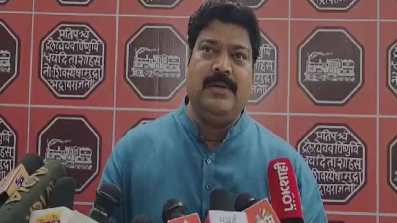  MNS : भाजपच्या केंद्रीय मंत्र्यांच्या दौऱ्यामागे दडलयं काय..? राजू पाटलांनी सांगितले शिंदे गटाचे भविष्य..! 