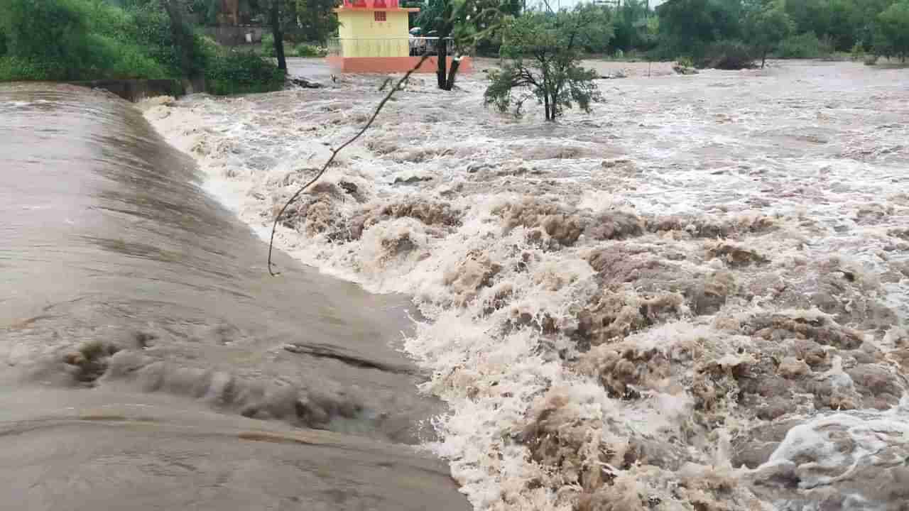 Nashik Rain | नाशिकच्या बागलाण आणि मालेगाव तालुक्यातील ग्रामीण भागात ढगफुटी सदृश्य पाऊस, मोसम नदीला पूर...