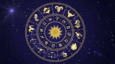 Astrology: या राशींचे लोकं प्रत्येक क्षेत्रात होतात यशस्वी, नशिबात असतो पैसाच पैसा!