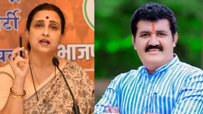 Sanjay Rathod: इकडे संजय राठोडांचा शपथविधी, तिकडे चित्रा वाघांची डरकाळी, म्हणाल्या, लढेंगे भी और जितेंगे भी!