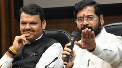 Maharashtra Cabinet Expansion : महाराष्ट्राच्या 36 पैकी 21 जिल्ह्यांना एकही मंत्रिपद नाही! या 2 जिल्ह्यांना एकापेक्षा जास्त मंत्रिपदं, जाणून घ्या तुमच्या जिल्हाची माहिती
