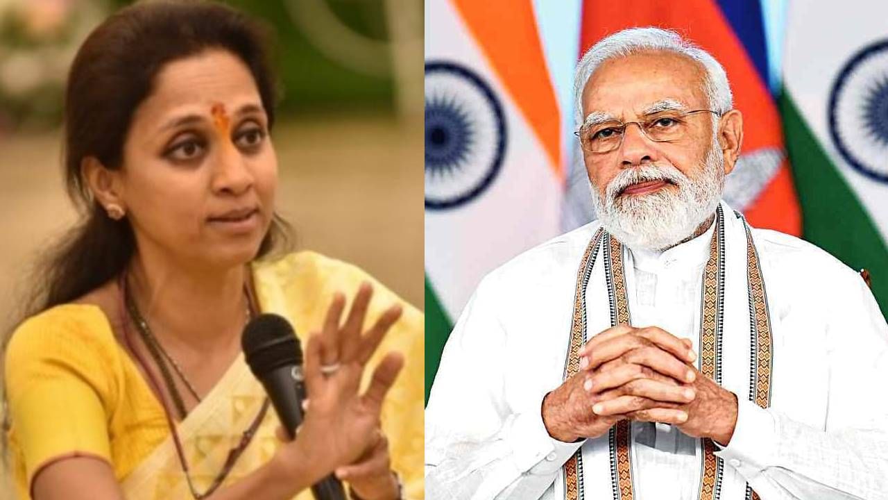 Maharashtra Cabinet Expansion: शिंदे-फडणवीस मंत्रिमंडळात एकही महिला नाही, सुप्रिया सुळेंचा थेट पंतप्रधान मोदींना सवाल
