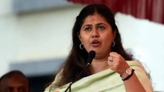 Pankaja Munde : बीडच्या परळीत स्वातंत्र्याच्या अमृत महोत्सवाचा उत्साह; तिरंगा फडकवत, ढोल वाजवत पंकजा मुंडेंचा रॅलीत सहभाग