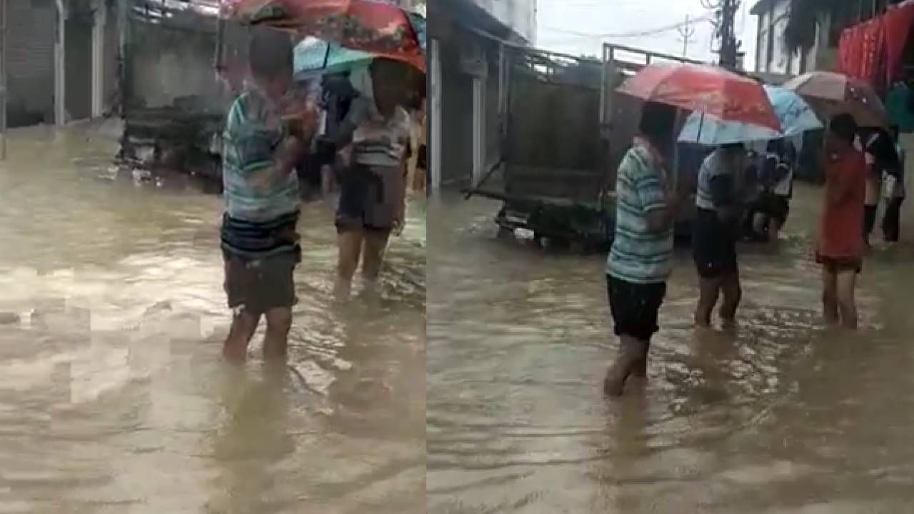 Bhandara Rain | भंडारा शहरात घरात घुसले पावसाचे पाणी, आनंद मंगल कार्यालयात तलावाचे स्वरूप...
