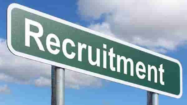 Jobs: लेखा अधिकारी, वरिष्ठ लेखा अधिकारी आणि सहसचिव पदांच्या रिक्त जागा! सुवर्णसंधी