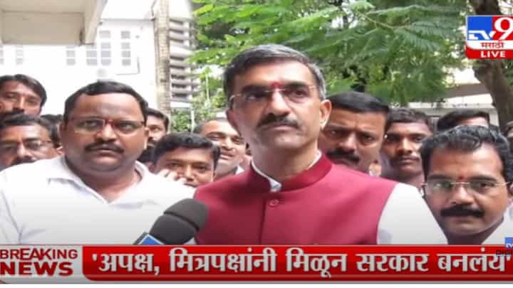VIDEO : Shambhuraj Desai | 'आमचा उठाव यशस्वी झाला'; शंभूराज देसाईंची प्रतिक्रिया VIDEO : Shambhuraj Desai | 'आमचा उठाव यशस्वी झाला'; शंभूराज देसाईंची प्रतिक्रिया