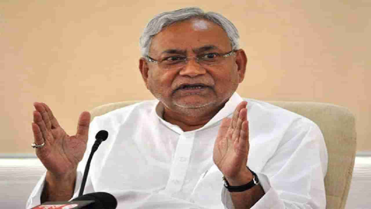 Bihar Political Crisis : बिहारमध्ये भाजपचा शिंदे प्रयोग फसला, सावध नितीशकुमारांचा झटका, बिहारमध्ये नेमकं काय शिजत होतं? वाचा सविस्तर