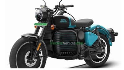 Royal Enfield | आली रे आली, रॉयल एनफिल्डची पहिली इलेक्ट्रिक बाईक आली