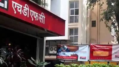 HDFC Home Loan | 10 दिवसांत पुन्हा ग्राहकांना झटका, एचडीएफसीकडून दुसऱ्यांदा व्याजदारात वाढ, गृहकर्जावरील ईएमआयचा हप्ता वाढला