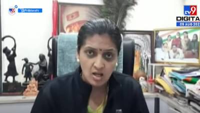 मूळात बेकायदेशीर सरकारने आज मंत्रीपदाची शपथ घेतली – रुपाली ठोंबरे