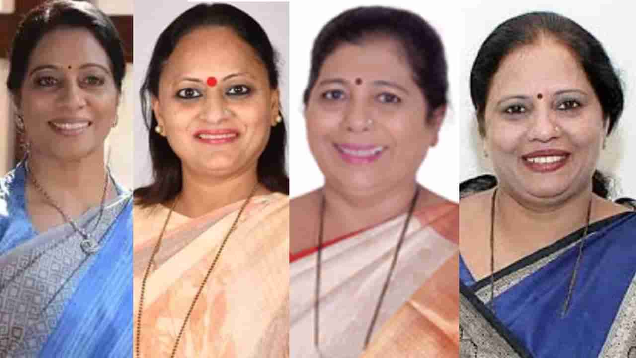 Maharashtra Cabinet Expansion : या महिला आमदारांना मिळू शकली असती मंत्रिपदाची संधी? नेमकं काय बिनसलं?