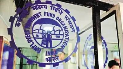 EPFO Investment | ETF मधील गुंतवणुकीतून ईपीएफओ मालामाल, आकडे पाहताच तुम्ही म्हणाल मान गये उस्ताद!