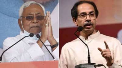 Nitish Kumar : जे उद्धव ठाकरेंना नाही जमलं ते नितीशकुमारांनी करुन दाखवलं, कसं? 10 मुद्यातून समजून घ्या राजकीय समीकरण