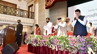 Maharashtra Cabinet Expansion : अखेर मंत्रिमंडळ विस्ताराचं घोडं गंगेत न्हालं! खातेवाटप आजच जाहीर होण्याची शक्यता, कुणाला कोणतं खातं मिळणार?